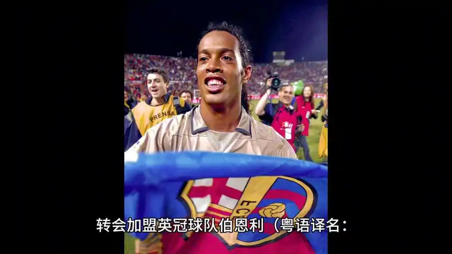 的公正性
